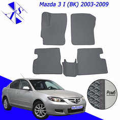 Автомобильные коврики ЕВА/ЭВА/EVA для Mazda 3 (BK) / Мазда 3 (БК) 2003-2009 серый темно серый Avtoso