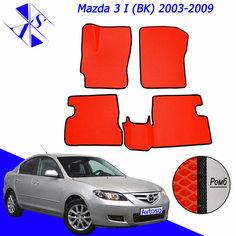 Автомобильные коврики ЕВА/ЭВА/EVA для Mazda 3 (BK) / Мазда 3 (БК) 2003-2009 красный черный Avtoso