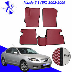 Автомобильные коврики ЕВА/ЭВА/EVA для Mazda 3 (BK) / Мазда 3 (БК) 2003-2009 бордовый черный Avtoso