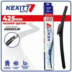 425 мм Крепление Aeroclip Щетка стеклоочистителя бескаркасная модифицированная дворник KEXITT на HAVAL Jolion ; Хавал Джулион