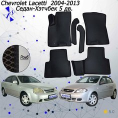 Автомобильные коврики EVA/ЕВА/ЭВА для Chevrolet Lacetti 2004-2013 с передними боковинами черный черный Avtoso