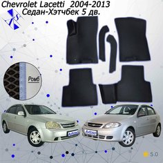 Автомобильные коврики EVA/ЕВА/ЭВА для Chevrolet Lacetti 2004-2013 с передними боковинами черный василок Avtoso