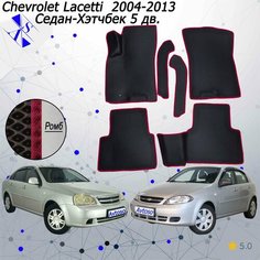 Автомобильные коврики EVA/ЕВА/ЭВА для Chevrolet Lacetti 2004-2013 с передними боковинами черный бордовый Avtoso