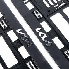 Номерные рамки для автомобиля KIA Нет бренда