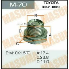 M70 Пробка (болт) для слива масла картера масляного поддона c магнитом и шайбой М18х1,5 - 1 шт. Masuma