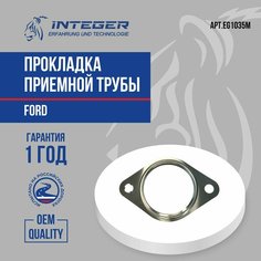 Прокладка приемной трубы глушителя Ford Focus 2(Форд Фокус 2) ор.1224275 1316608 INTEGER EG1035M