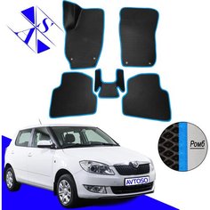 Автомобильные коврики EVA/ЕВА/ЭВА для Skoda Fabia 2 (MK2) Шкода Фабия МК2 2007-2014 черный голубой Avtoso