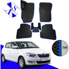 Автомобильные коврики EVA/ЕВА/ЭВА для Skoda Fabia 2 (MK2) Шкода Фабия МК2 2007-2014 черный синий Avtoso