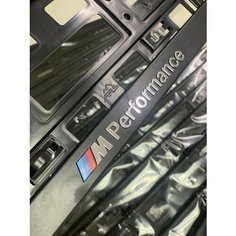 Рамка для BMW M Performance под номер авто Auto History