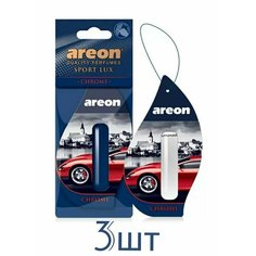 Ароматизатор AREON подвесной гель LIQUID LUX 5мл Chrome LX-05