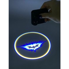 Подсветка с логотипом (проекция), беспроводная в двери Batman 2 шт Zareq
