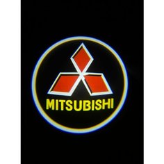 Подсветка с логотипом (проекция), беспроводная в двери для Mitsubishi 2 шт Zareq