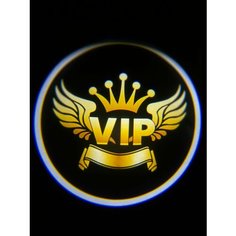 Подсветка с логотипом (проекция), беспроводная в двери VIP 2 шт Zareq