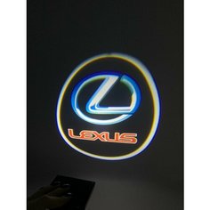Подсветка с логотипом (проекция), беспроводная в двери для Lexus 2 шт Zareq
