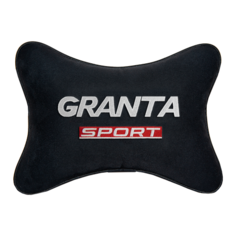 Подушка на подголовник алькантара Black с логотипом автомобиля LADA GRANTA SPORT Vital Technologies