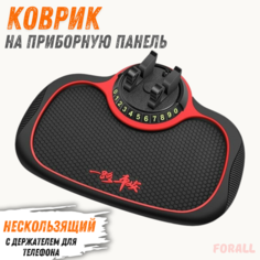 Нескользящий автомобильный коврик ForAll для приборной панели