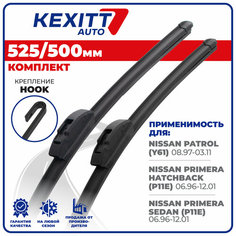 525 500мм Бескаркасные щетки стеклоочистителя KEXITT дворники на Nissan Patrol; Ниссан Патрол; Nissan Primera Hatchback; Ниссан Примера Хечбек