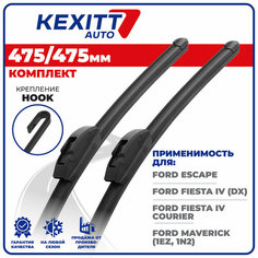 475 475 мм Бескаркасные щетки стеклоочистителя KEXITT дворники на Ford Escape; Форд Эскейп; Ford Fiesta 4 Courier; Форд 4 Курьер; Ford Maverick