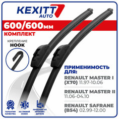 600 600 мм. Бескаркасные щетки стеклоочистителя дворники KEXITT Renault Master 1; Рено Мастер 1; Master 2; Рено Мастер 2; Renault Safrane; Рено Сафран
