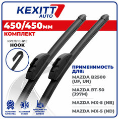 450 450мм Бескаркасные щетки стеклоочистителя KEXITT дворники на Mazda B2500; Мазда Б2500; Mazda BT-50; Мазда БТ-50; Mazda MX-5; Мазда М ИКС-5