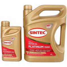 Акция! 4 Л + 1 Л В подарок Моторное масло SINTEC PLATINUM 7000 SAE 5W-40, API SN/CF, ACEA A3/B4 Синтетическое 5 л