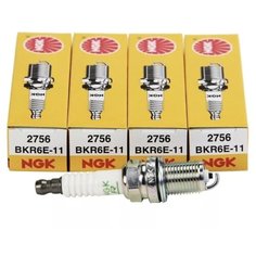 Свеча зажигания NGK 2756 BKR6E-11 4