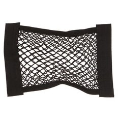Органайзер Mobylos 25x25cm 55014-25