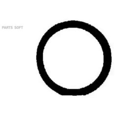 Прокладка впускного коллектора VAG A4; Octavia; Passat 96- VICTOR REINZ 713606100 | цена за 1 шт