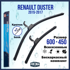 Щетки Renault Duster (2015-2017), комплект 600 мм и 450 мм Fora