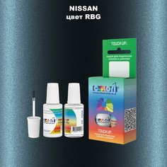 Автоэмаль Color1 в наборе (краска+лак) Nissan RBG Medium Blue, металлик, 20 мл