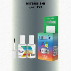Автоэмаль Color1 в наборе (краска+лак) Mitsubishi T21 Aqua Silver, 20 мл