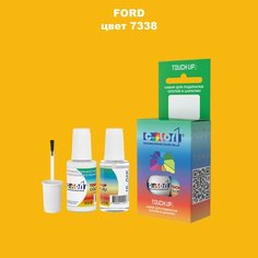 Автоэмаль Color1 в наборе (краска+лак) Ford 7338 Triple Yellow, 20 мл