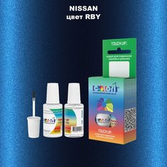 Автоэмаль Color1 в наборе (краска+лак) Nissan RBY Dark Blue Steel, Caspian Blue, 20 мл