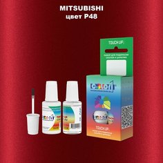 Автоэмаль Color1 в наборе (краска+лак) Mitsubishi P48 Rouge Erythree, 20 мл