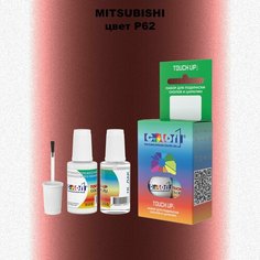 Автоэмаль Color1 в наборе (краска+лак) Mitsubishi P62 Eclipse Red, Red Diamond, 20 мл