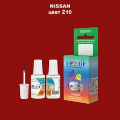 Автоэмаль Color1 в наборе (краска+лак) Nissan Z10 Solid Red, 20 мл