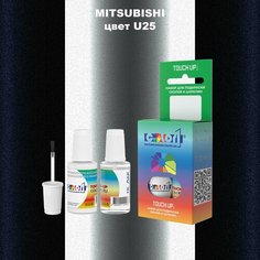 Автоэмаль Color1 в наборе (краска+лак) Mitsubishi U25 Sterling Silver, 20 мл
