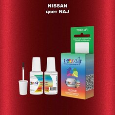 Автоэмаль Color1 в наборе (краска+лак) Nissan NAJ Alizarin Crimson, 20 мл