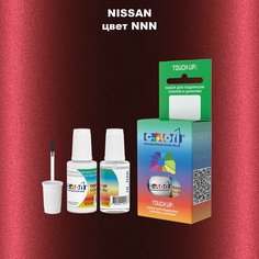 Автоэмаль Color1 в наборе (краска+лак) Nissan NNN Venus, 20 мл
