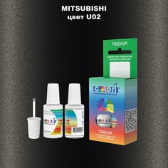 Автоэмаль Color1 в наборе (краска+лак) Mitsubishi U02 Dark Grey, Phantom Black, 20 мл