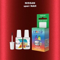 Автоэмаль Color1 в наборе (краска+лак) Nissan NAH Force Red, Cayenne Red, 20 мл