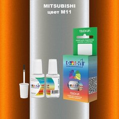 Автоэмаль Color1 в наборе (краска+лак) Mitsubishi M11 Bright Orange, Sunshine Orange, 20 мл