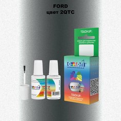 Автоэмаль Color1 в наборе (краска+лак) Ford 2QTC Machine Silver, 20 мл