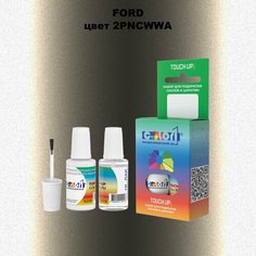 Автоэмаль Color1 в наборе (краска+лак) Ford 2PNCWWA Oyster Silver, 20 мл