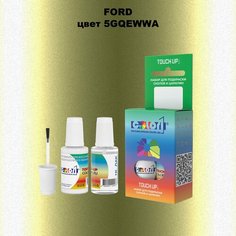 Автоэмаль Color1 в наборе (краска+лак) Ford 5GQEWWA Sublime, 20 мл