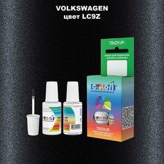 Автоэмаль Color1 в наборе (краска+лак) Volkswagen LC9Z Blackmagic, 20 мл