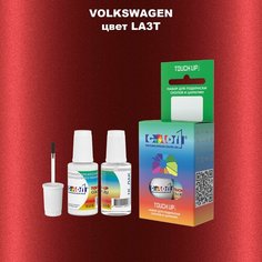 Автоэмаль Color1 в наборе (краска+лак) Volkswagen LA3T Wild Cherry Red, 20 мл