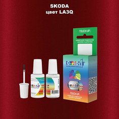 Автоэмаль Color1 в наборе (краска+лак) Skoda LA3Q - Ruby Red, Cardinal Red, 20 мл