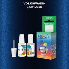Автоэмаль Color1 в наборе (краска+лак) Volkswagen LC5B Atlantic Blue, 20 мл