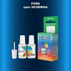 Автоэмаль Color1 в наборе (краска+лак) Ford HCSEWHA Blue Lightning, 20 мл